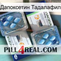 Дапоксетин Тадалафил viagra5